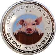 3000 Riels Year of the Pig, Cambodia, 2007 reverse image