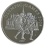 3000 Riels - Norodom Sihamoni Olympic Games 2008, Cambodia, 2007 reverse image