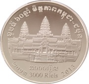 3000 Riels Japan - Cambodia Friendship obverse image