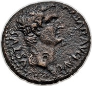 As - Tiberius Macedonia obverse image