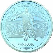 3000 Riels 2014 FIFA World Cup Brazil, Cambodia, 2013 reverse image