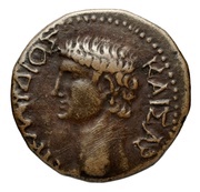 Æ23 - Claudius Koinon obverse image
