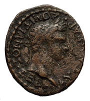 Æ23 - Domitianus Koinon obverse image