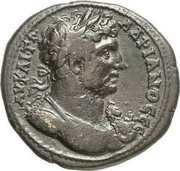 Æ25 - Hadrianus ΕΥΜΕΝΕΩΝ ΑΧΑΙΩΝ; Eumenea obverse image