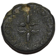 Æ28 - Antoninus Pius KOINON MAKEΔONΩN; Koinon of Macedonia, Rome, 155-161 reverse image