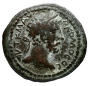 Æ26 - Commodus Capitolias obverse image