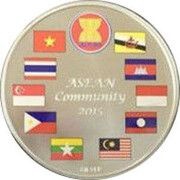 3000 Riels - A.S.E.A.N. Community obverse image
