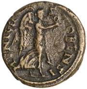 Æ22 - Julia Domna Stobi reverse image