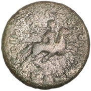 Æ26 Koinon of Macedonia reverse image