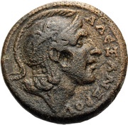 Æ27 Koinon of Macedonia obverse image