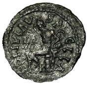 Æ25 - Philippus II as Caesar COL IVL AVS PELLA; Pella, Rome, 244-247 reverse image