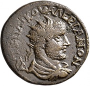 Æ24 - Valerianus EΠI Π AI ΔHMHTPIANOY ΙΠΠ APX KOTIAEΩN; Cotiaeum obverse image