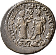 Æ24 - Valerianus EΠI Π AI ΔHMHTPIANOY ΙΠΠ APX KOTIAEΩN; Cotiaeum reverse image