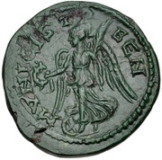 Æ23 - Caracalla MVNICI STOBEN; Stobi reverse image
