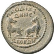 Tetrassarion - Philippus I ΛΑΟΔΙΚEΩΝ ΝEΩΚΟΡΩΝ; Laodicea reverse image