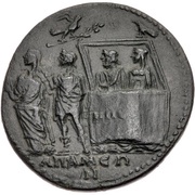 Octassarion - Macrinus AΠAMЄΩ N NΩЄ; Ark; Apameia reverse image