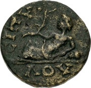 Æ11, Rome, 238-244 reverse image
