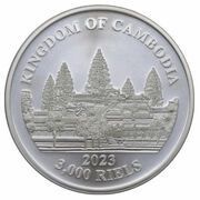 3000 Riels Asian Elephant obverse image