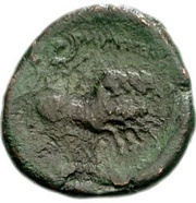 Æ20 MVN HENNAE; Enna reverse image