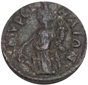 Bronze AE 18 - Assarion Myrina reverse image