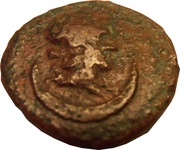 Æ17 Anonymous; Gaulos island obverse image