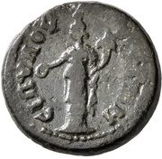 Æ18 - Sabina ΜΑΓΝΗ CΙΠΥΛΟΥ; Magnesia ad Sipylum, Rome, 128-137 reverse image