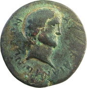 Æ31 - Antonius Pius ΑΝΔΡΙωΝ; Andros obverse image