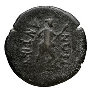 Æ21 - Poseidon ΑΝΤΙΚΥΡΕΩΝ; Anticyra reverse image