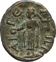 Æ25 - Lucius Verus ΑΡΓΕΙΩΝ; Argos, Rome, 161-169 reverse image