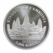 3000 Riels Lost Tigers of Cambodia obverse image