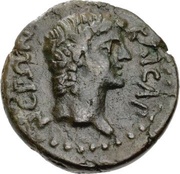 Æ21 - Nero ϹΤΡΑ ΤΙ ΚΛΑΥ ΕΥΘΥΚΛΙ, ΧΑΛ; Chalcis obverse image