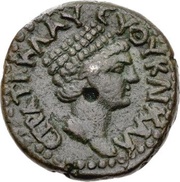 Æ21 - Nero ϹΤΡΑ ΤΙ ΚΛΑΥ ΕΥΘΥΚΛΙ, ΧΑΛ; Chalcis reverse image