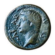 Æ20 - Caligula P VIPSANIO AGRIPPA IIVIR COR; Corinth obverse image