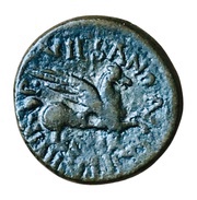 Æ20 - Caligula P VIPSANIO AGRIPPA IIVIR COR; Corinth reverse image