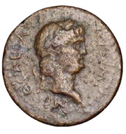 Æ21 - Nero P MEM CLEAN DRO; Corinthe obverse image