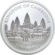 3000 Riels Lost Tigers of Cambodia obverse image