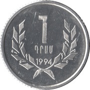 1 Dram reverse image