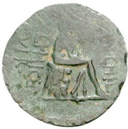 Æ25 P TADI CHILO C IVLI NICEP IIVIR reverse image