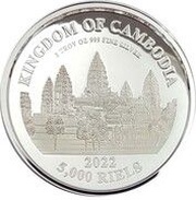 5000 Riels - Great Wall of China obverse image