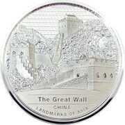 5000 Riels - Great Wall of China, Cambodia, 2022 reverse image