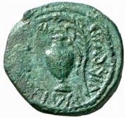 Æ15 - Augustus reverse image
