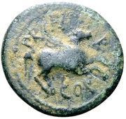 Æ17 - Augustus Pegasus obverse image