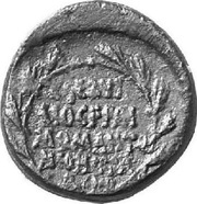 Æ - Augustus Wreath, Rome, 2 BC - 1 BC reverse image