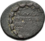 Æ22 - Agrippa Postumus Parsley wreath reverse image