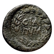 Æ25 - Athena C I A DVM; Dyme reverse image