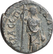 Diassarion - Hadrian ΙΕΡΑϹ ΕΠΙΔΑΥΡ[οΥ]; Epidaurus reverse image