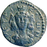 Æ21 - Commodus ΕΡΕΤΡΙΕωΝ; Eretria reverse image