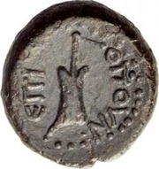 Æ14 - Galba ΟΠΟΥΝ ΕΠΙ; Locri reverse image
