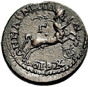 Triassaria - Elagabalus MAΓNHTΩN XεIΡΩN; Magnetes; Thessaly, Rome, 218-222 reverse image