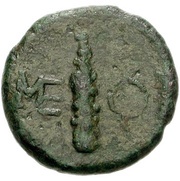 Trichalkon Messene reverse image